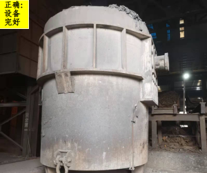 炉、罐体 耳轴 探伤检查 检测-智达安实景式应急管理平台