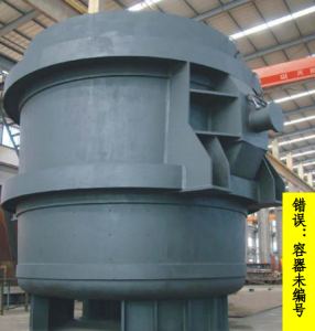 高温金属罐浇包编号-智达安实景式应急管理平台