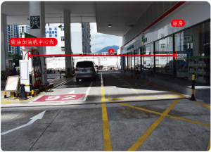 柴油加油机防火间距-智达安实景式应急管理平台