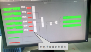 重点监管:危险化工工艺-智达安实景式应急管理平台