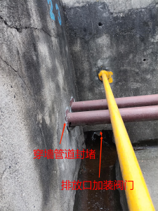 储罐：管线、电缆、仪表-智达安实景式应急管理平台