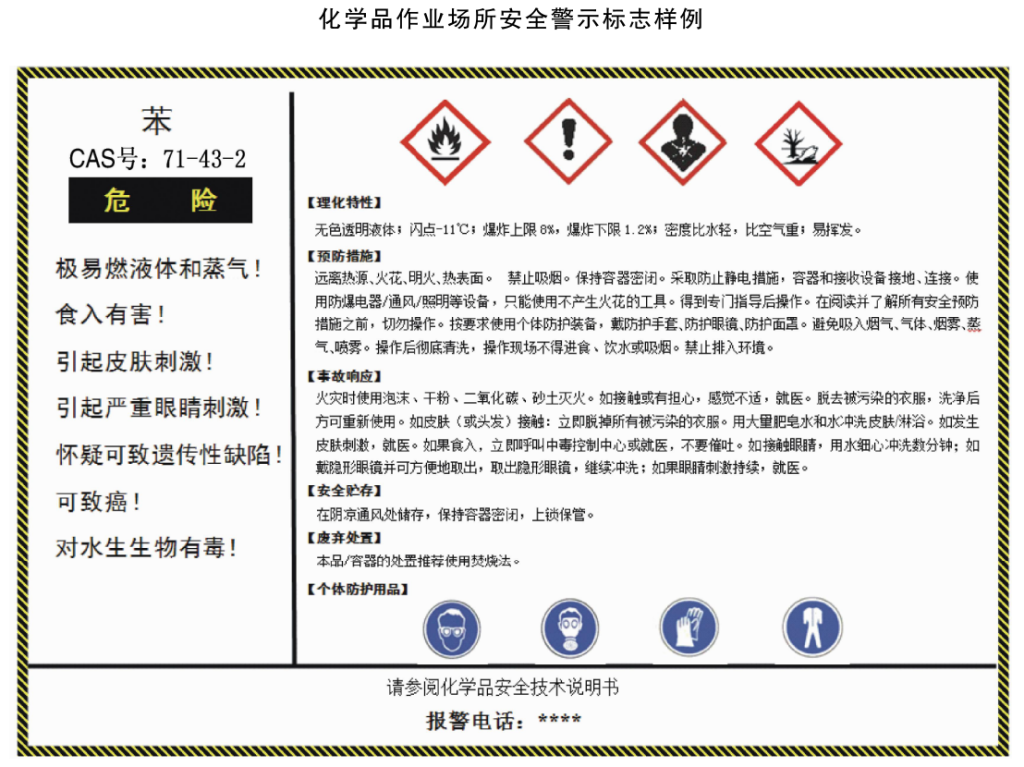 1725759548-ZDA52