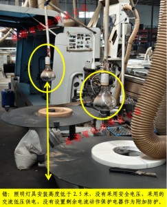 照明:灯具、安装高度-智达安实景式应急管理平台